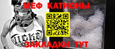 MDMA Ликино-Дулёво