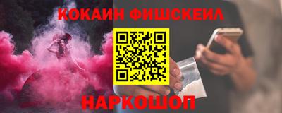 MDMA Ликино-Дулёво