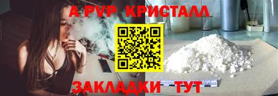 гашиш Лесосибирск