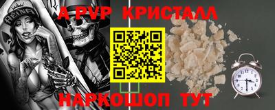 гашиш Лесосибирск