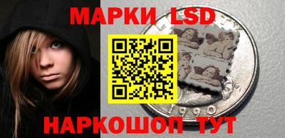MDMA Ликино-Дулёво