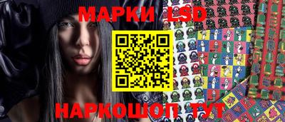 MDMA Ликино-Дулёво