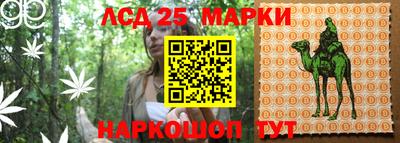 кокаин премиум Ливны