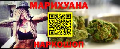 гашиш Лесосибирск