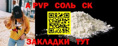 MDMA Ликино-Дулёво