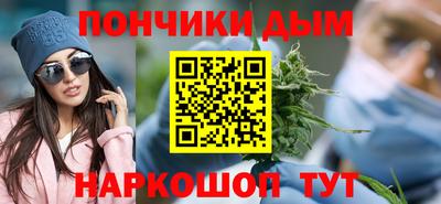 кокаин премиум Ливны