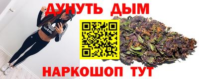 гашиш Лесосибирск