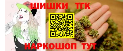 гашиш Лесосибирск
