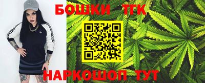 MDMA Ликино-Дулёво
