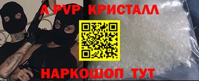 MDMA Ликино-Дулёво