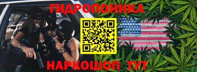 кокаин премиум Ливны