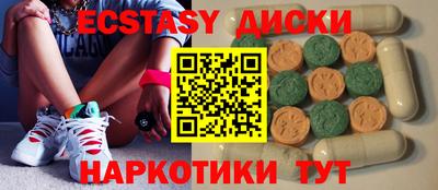 кокаин премиум Ливны