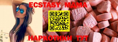 кокаин премиум Ливны