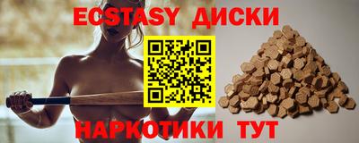 кокаин премиум Ливны