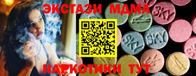 кокаин премиум Ливны