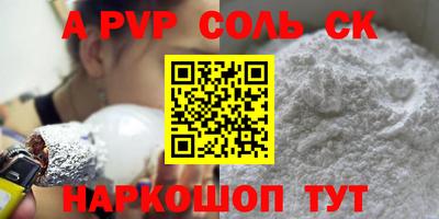 MDMA Ликино-Дулёво