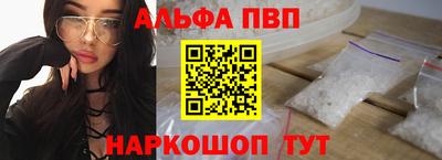 гашиш Лесосибирск