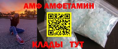 MDMA Ликино-Дулёво