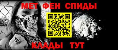MDMA Ликино-Дулёво