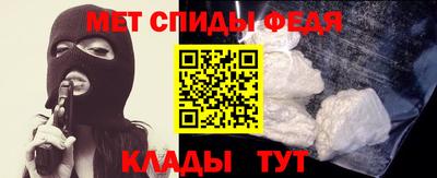 гашиш Лесосибирск