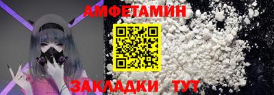 гашиш Лесосибирск