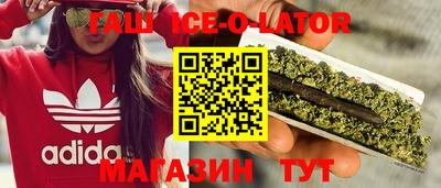 MDMA Ликино-Дулёво
