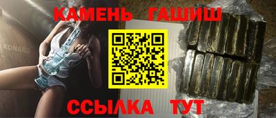 MDMA Ликино-Дулёво