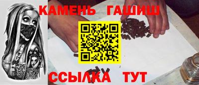 MDMA Ликино-Дулёво