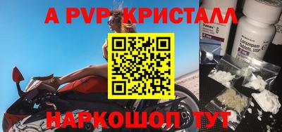 гашиш Лесосибирск