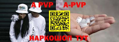 кокаин премиум Ливны