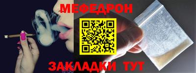гашиш Лесосибирск
