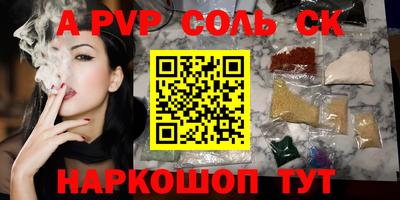 MDMA Ликино-Дулёво