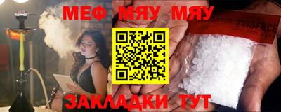 MDMA Ликино-Дулёво