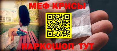 гашиш Лесосибирск